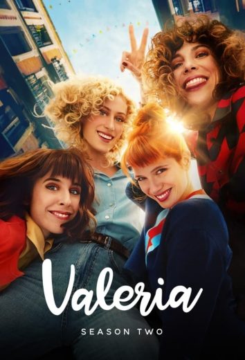 مسلسل Valeria الموسم الثاني الحلقة 4 مترجمة