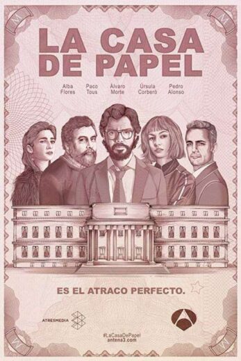 مسلسل La casa de papel  الموسم الاول مترجم كامل برابط واحد