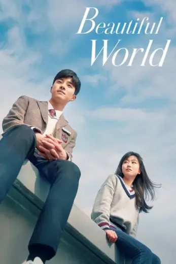 مسلسل عالم جميل Beautiful World الحلقة 5 مترجمة
