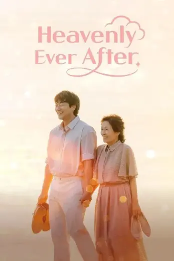 مسلسل حب في الجنة Heavenly Ever After 2025 مترجم كامل