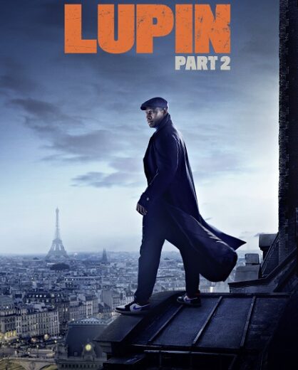 مسلسل Lupin الموسم الثاني مترجم كامل برابط واحد