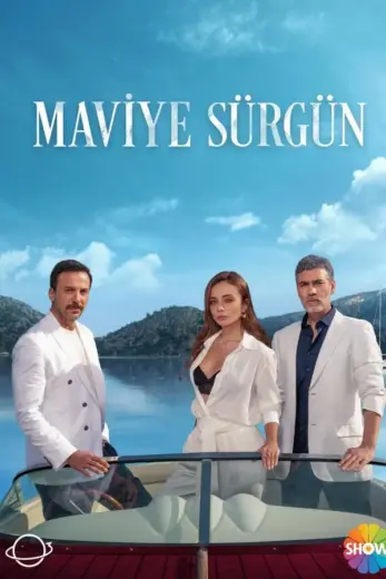 مسلسل المنفى الازرق الموسم الاول مترجم كامل