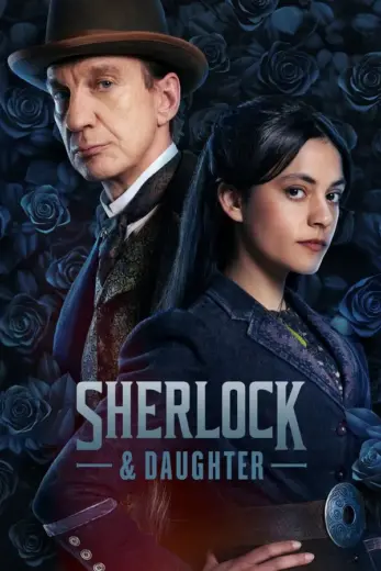 مسلسل Sherlock and Daughter الموسم الاول الحلقة 7 مترجمة