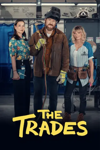 مسلسل The Trades الموسم الثاني مترجم كامل