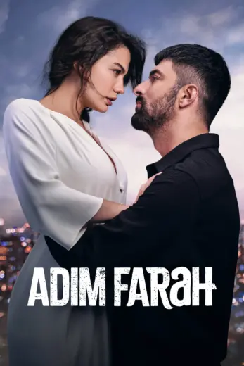 مشاهدة مسلسل اسمي فرح مترجم كامل