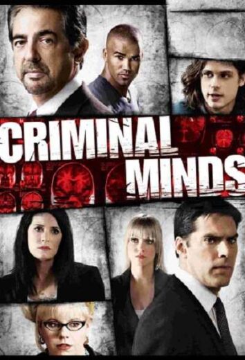مسلسل Criminal Minds الموسم الخامس