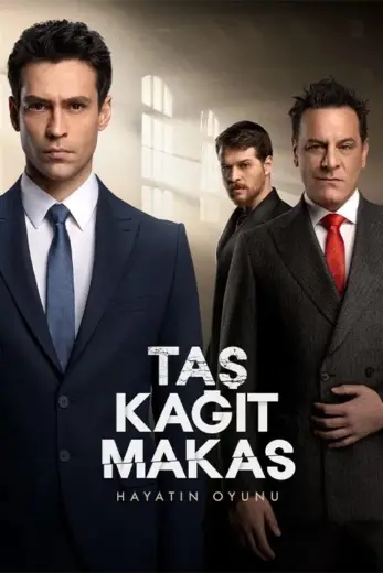 مسلسل حجرة ورقة مقص مترجم كامل