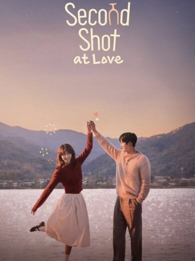 مسلسل فرصة ثانيه في الحب Second Shot at Love 2025 مترجم كامل