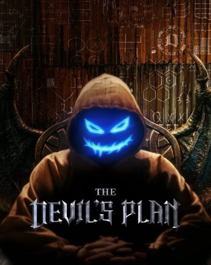 برنامج The Devil’s Plan الموسم الاول مترجم كامل