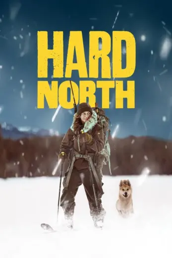 برنامج Hard North الموسم الاول الحلقة 4 مترجمة