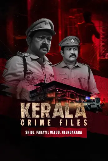 مشاهدة مسلسل Kerala Crime Files الموسم الاول الحلقة 6 مترجمة