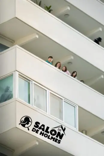 مسلسل صالون هولمز Salon De Holmes الموسم الاول مترجم كامل