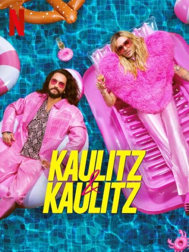 مسلسل Kaulitz and Kaulitz الموسم الثاني مترجم كامل