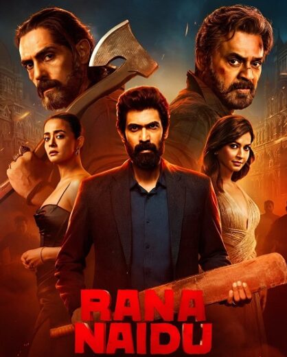 مسلسل Rana Naidu الموسم الثاني مترجم كامل