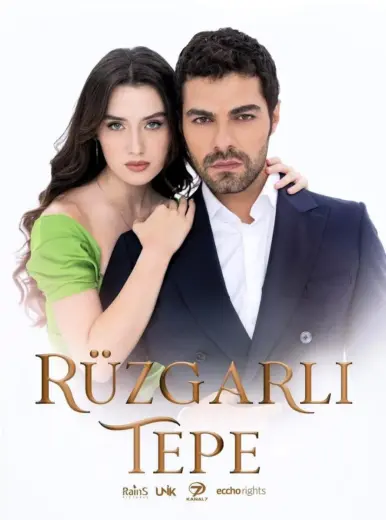 مسلسل تل الرياح مترجم كامل