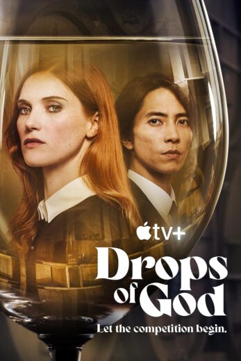 مسلسل Drops of God 2023 مترجم كامل