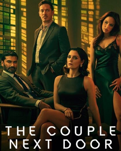 مسلسل The Couple Next Door الموسم الثاني مترجم كامل